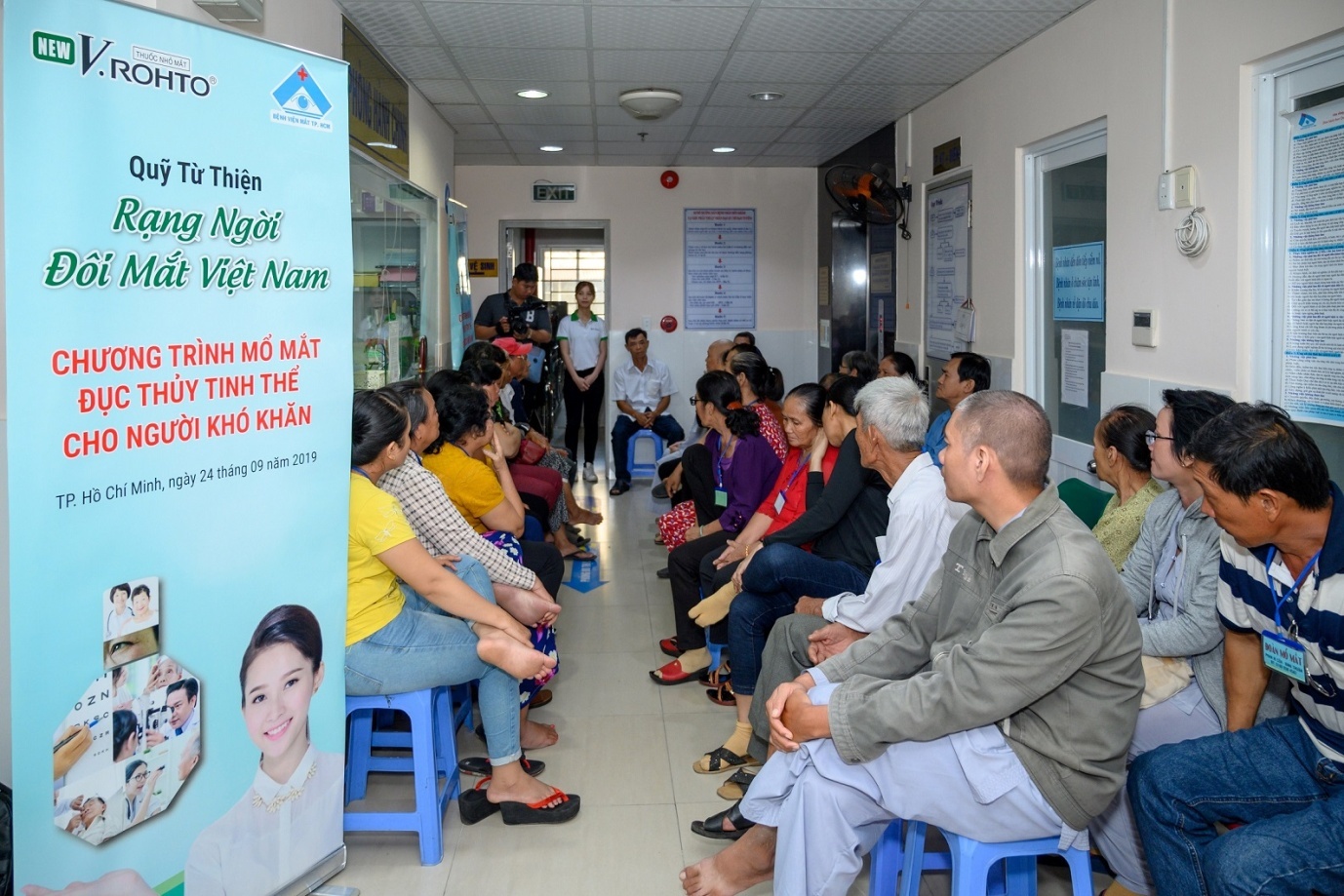 V.Rohto ảnh 4 V.Rohto anh 4