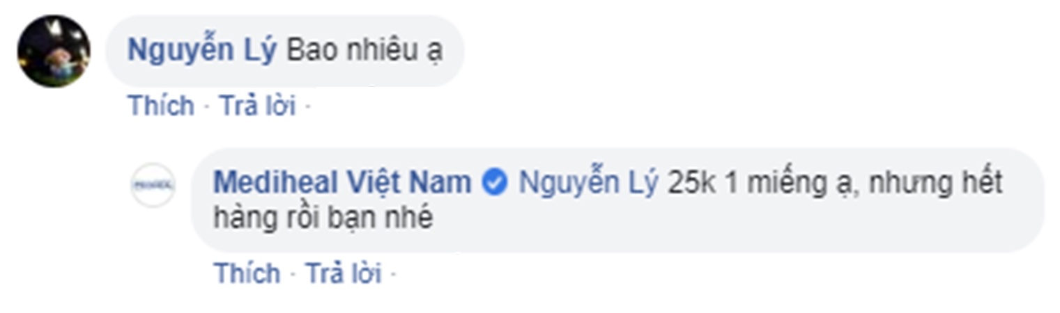 Holikey ảnh 2 Holikey anh 2