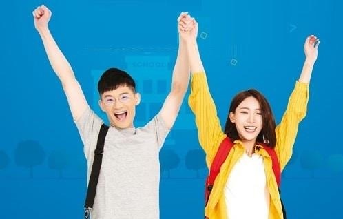 MobiFone trien khai goi cuoc vua tui tien cho hoc sinh, sinh vien hinh anh