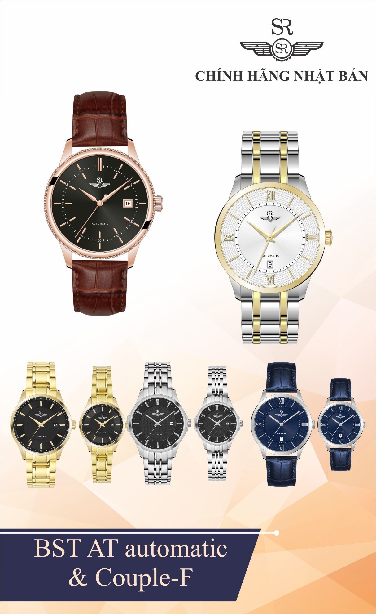 SR Watch ảnh 2 SR Watch anh 2