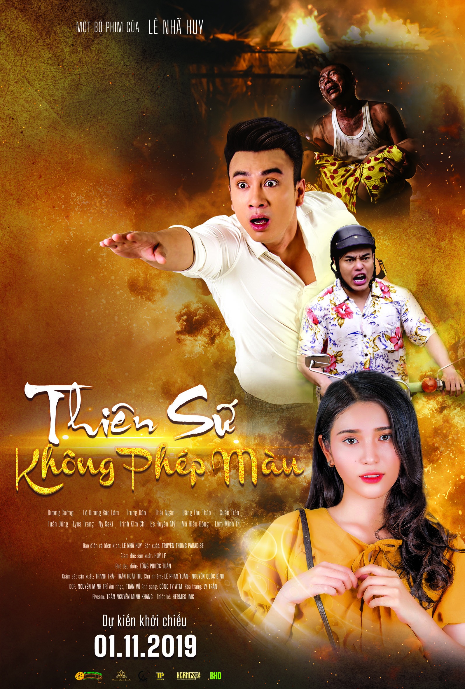 Galaxy Cinema ảnh 4 Galaxy Cinema anh 4