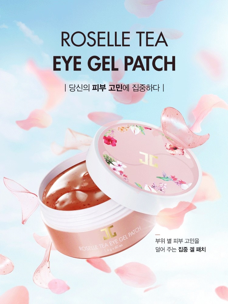 Mỹ phẩm Jayjun ảnh 5 My pham Jayjun anh 5