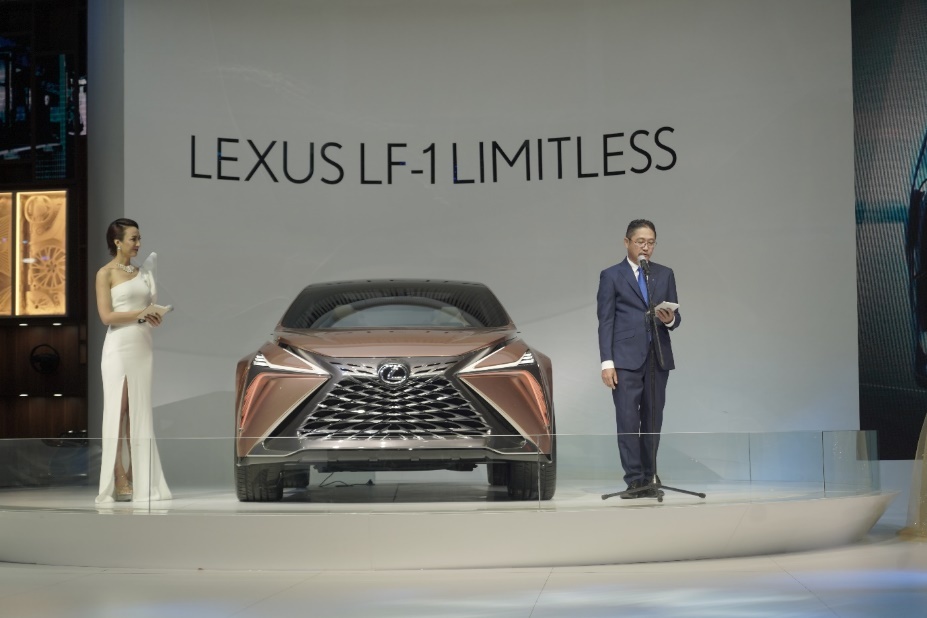 LF-1 Limitless ảnh 1 LF-1 Limitless anh 1