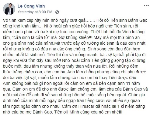 Hiruscar ảnh 1 Hiruscar anh 1