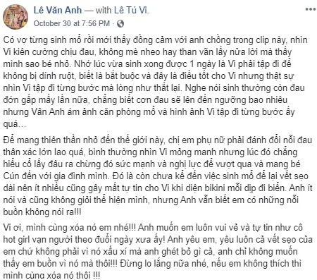 Hiruscar ảnh 2 Hiruscar anh 2