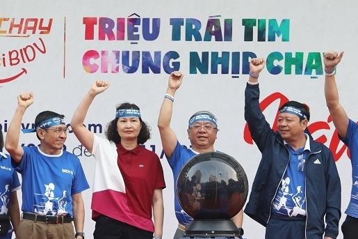 Hon 16.000 nguoi dang ky tham gia giai chay online cua BIDV hinh anh