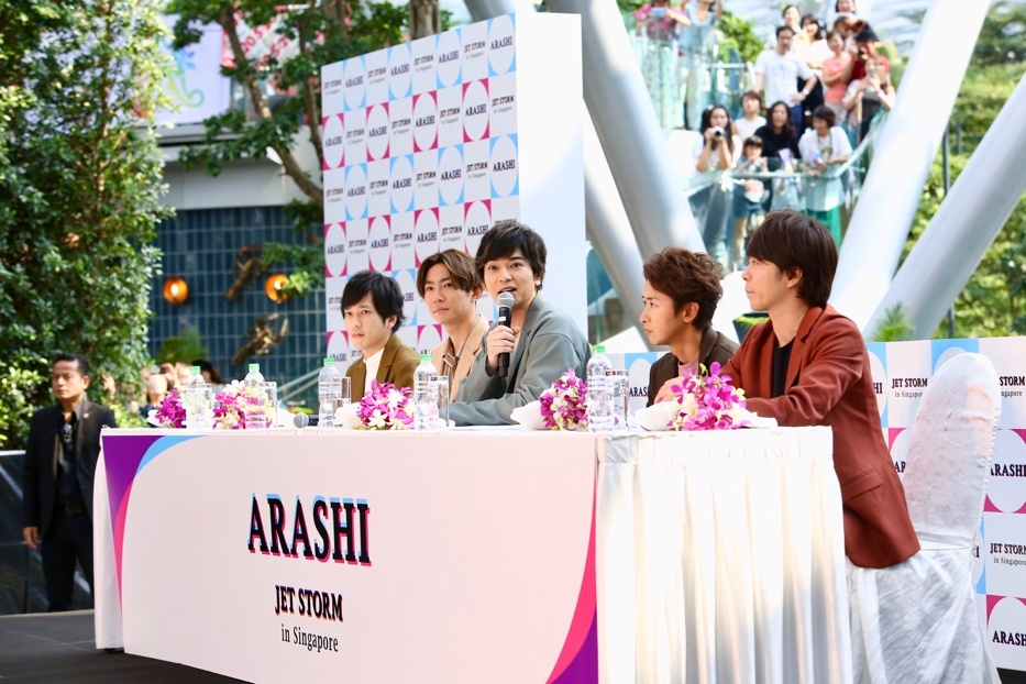 Arashi tổ chức concert ảnh 1 Arashi to chuc concert anh 1
