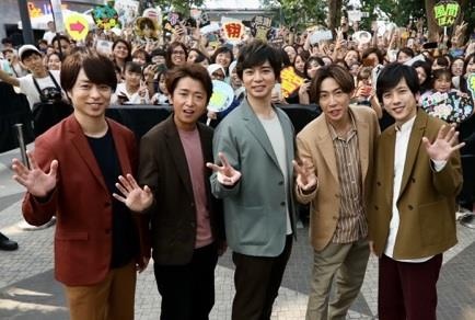 Arashi chinh thuc to chuc tour chau A Jet Storm 2019 hinh anh