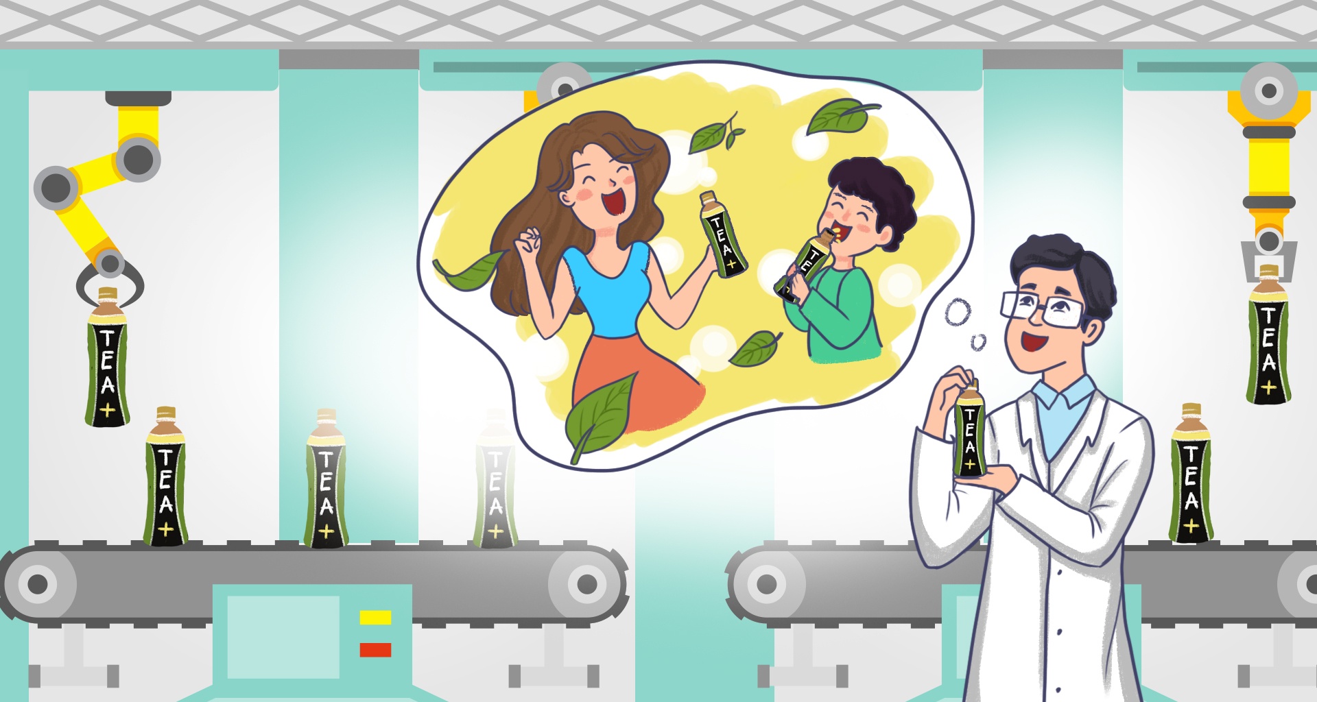 Suntory ảnh 8 Suntory anh 8