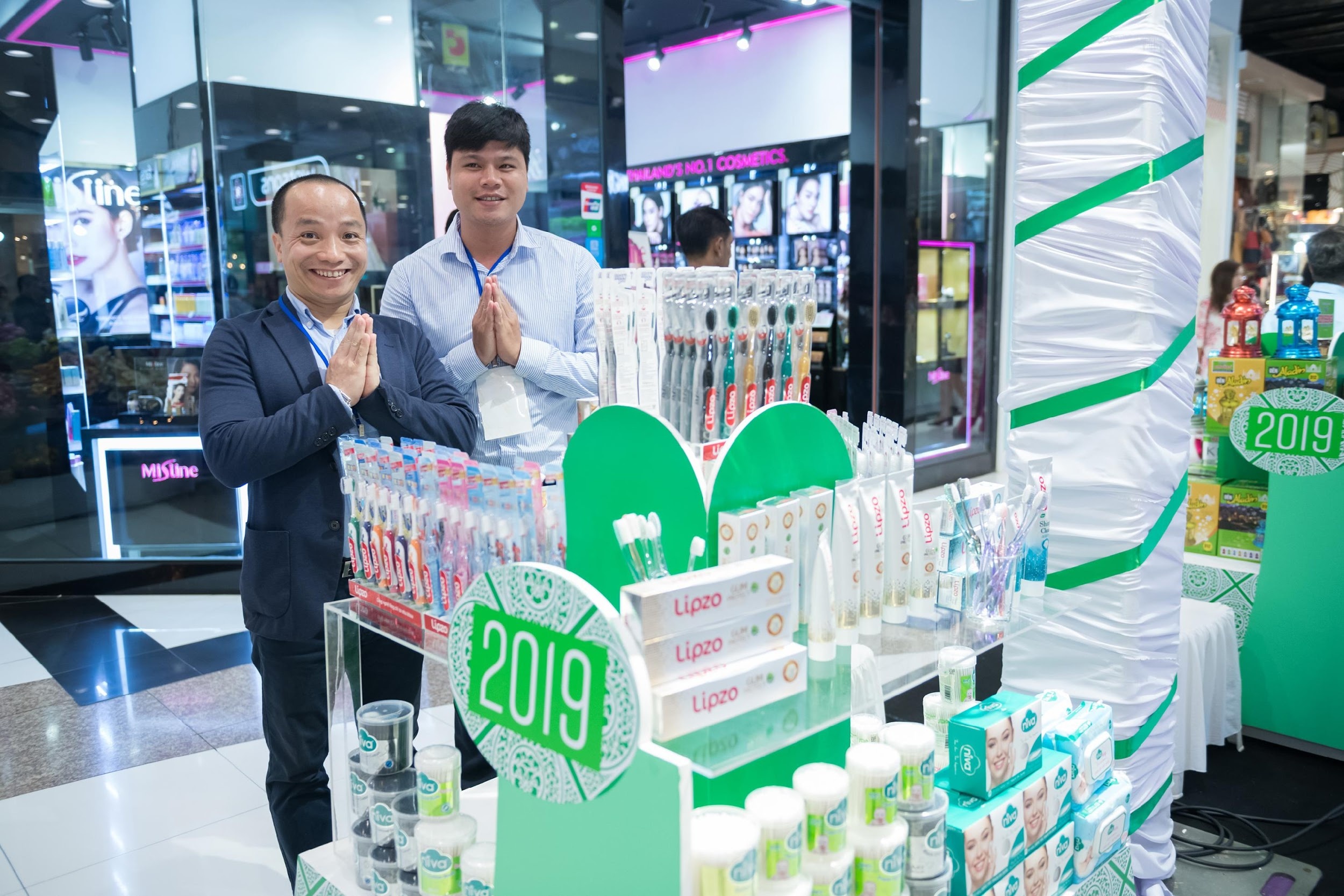 MM Mega Market Việt Nam (MM) ảnh 3 MM Mega Market Viet Nam (MM) anh 3