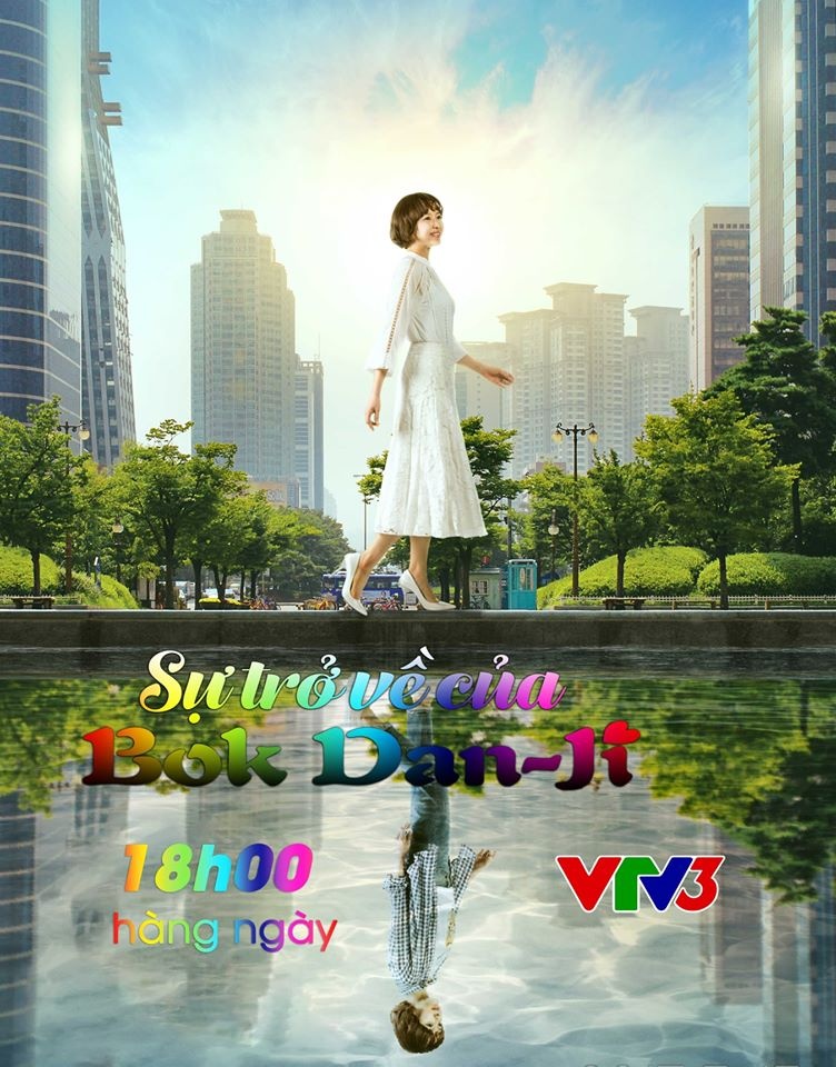 VTV ảnh 5 VTV anh 5