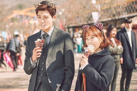 Park Bo Young cute lac loi trong 'Co gai manh me Do Bong Soon' hinh anh