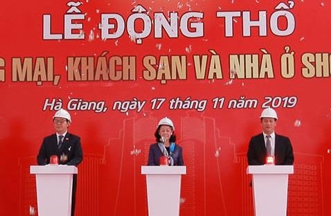 Ha Giang sap co trung tam thuong mai voi dien tich san hon 4.000 m2 hinh anh