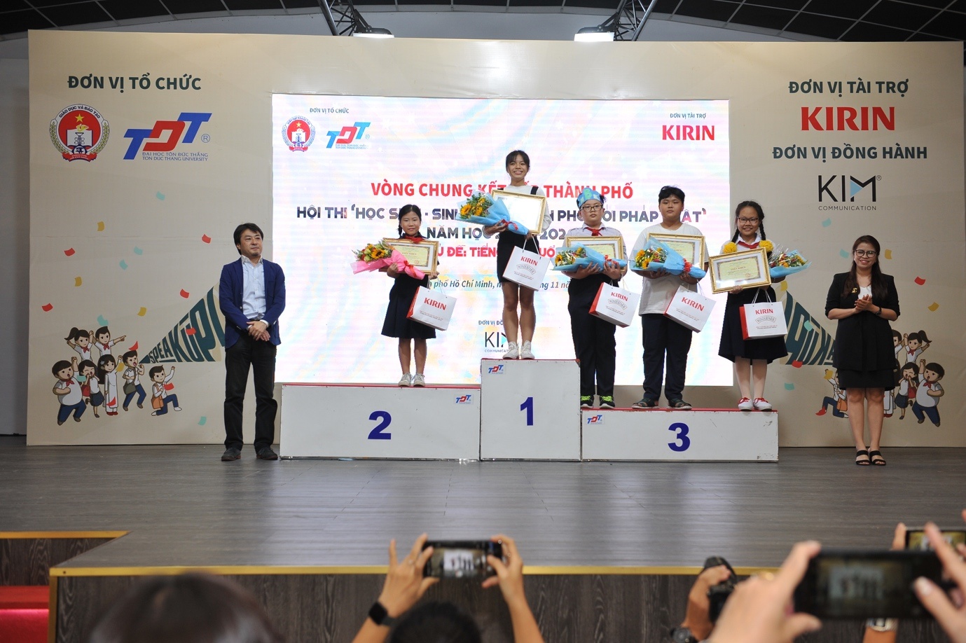 Kirin  ảnh 2 Kirin anh 2