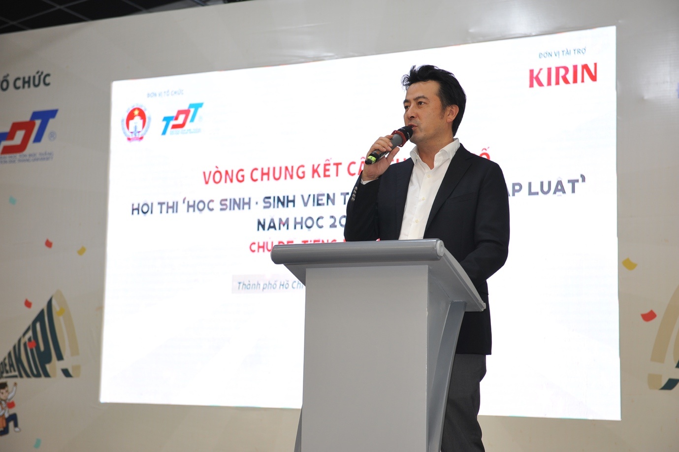 Kirin  ảnh 4 Kirin anh 4