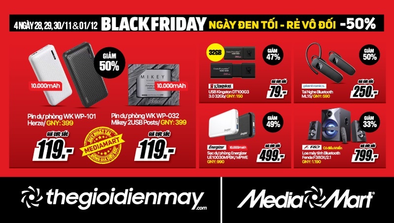 MediaMart ảnh 5 MediaMart anh 5