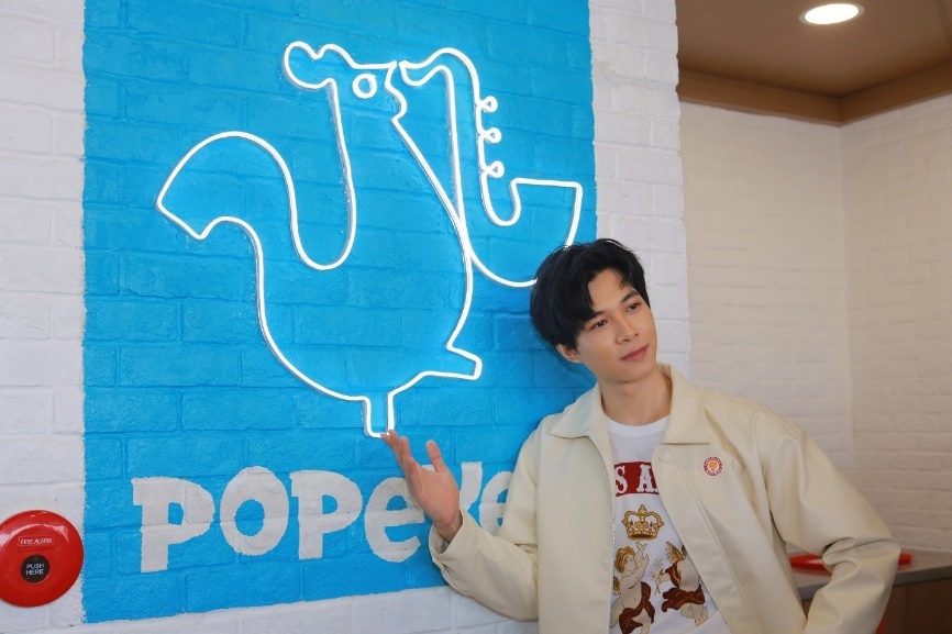 Popeyes Le Van Viet anh 1