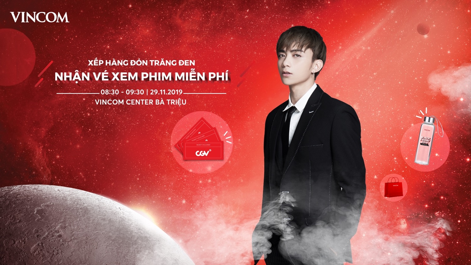 Vincom Mega Mall Royal City anh 3