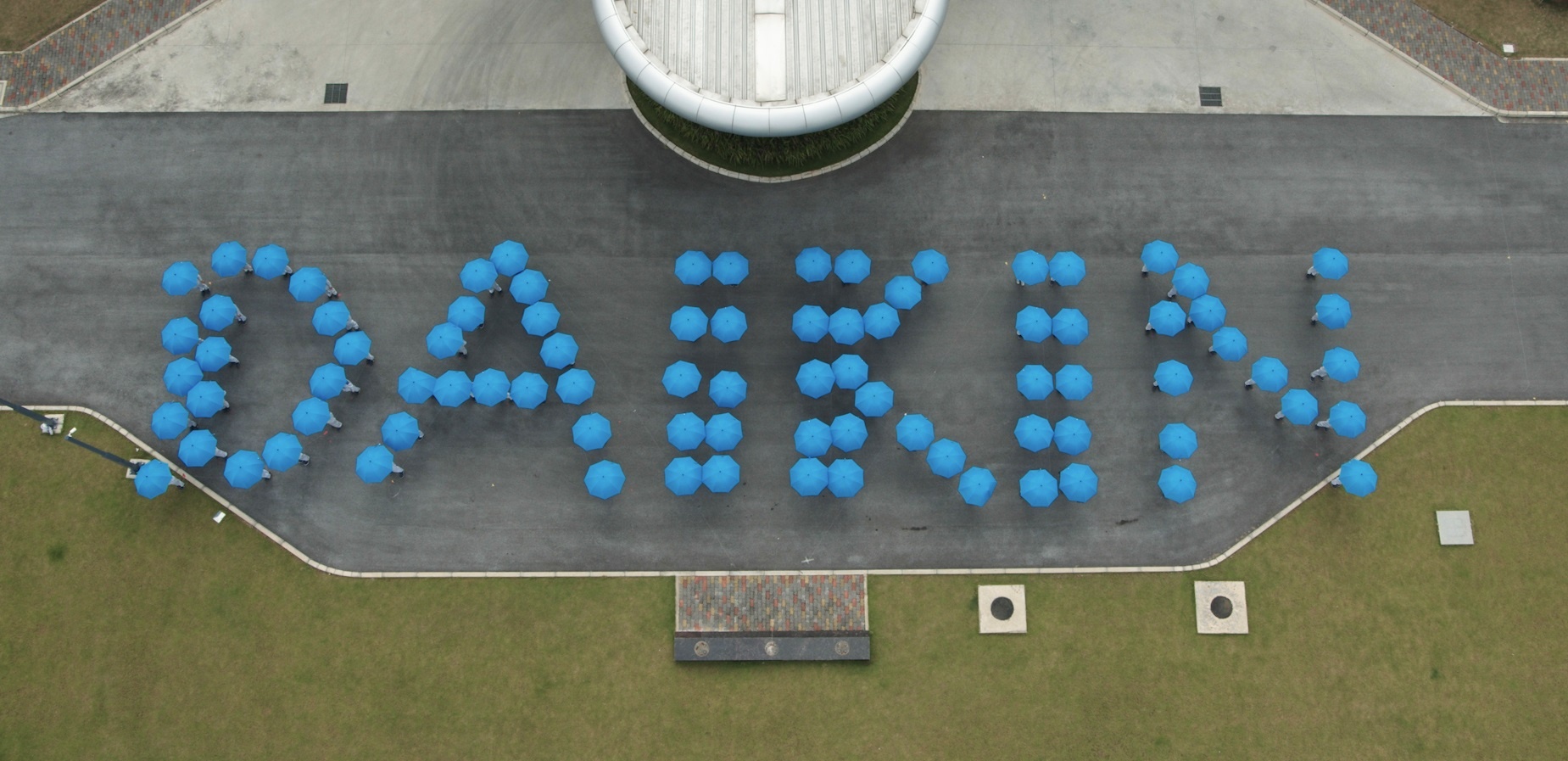 Nhà máy Daikin Việt Nam ảnh 7 Nha may Daikin Viet Nam anh 7