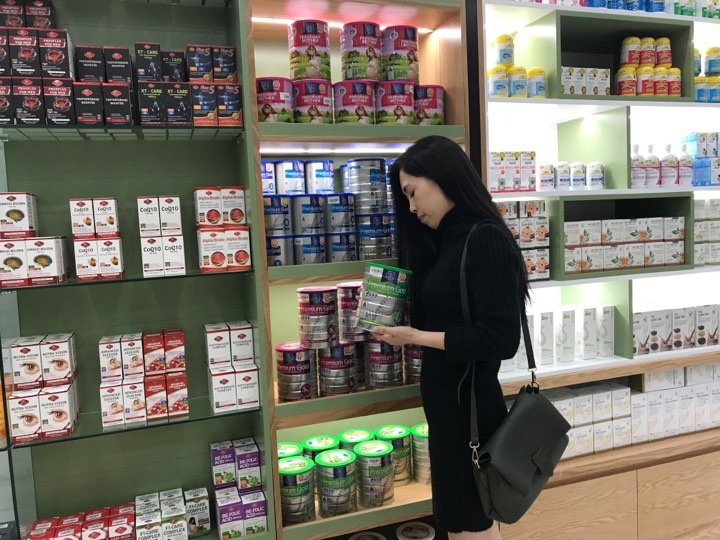 Sữa Royal Ausnz ảnh 2 Sua Royal Ausnz anh 2