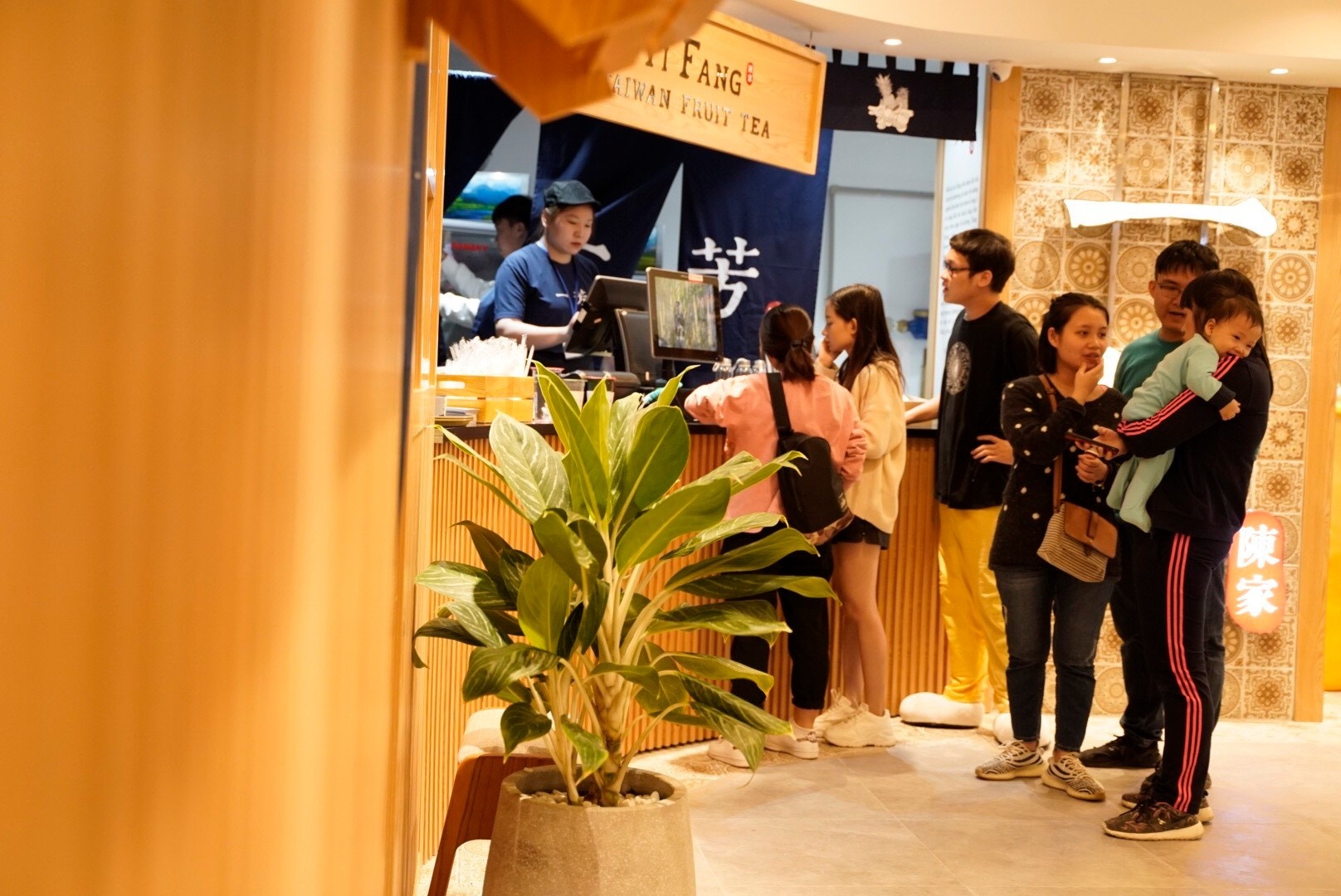 YiFang Tea ảnh 2 YiFang Tea anh 2