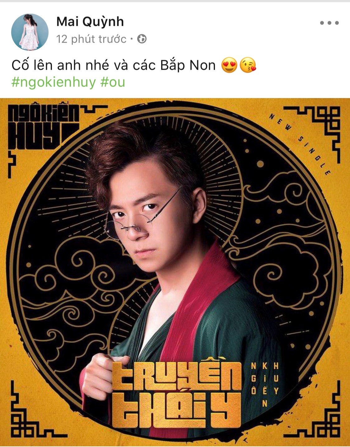 Gapo ảnh 3 Gapo anh 3