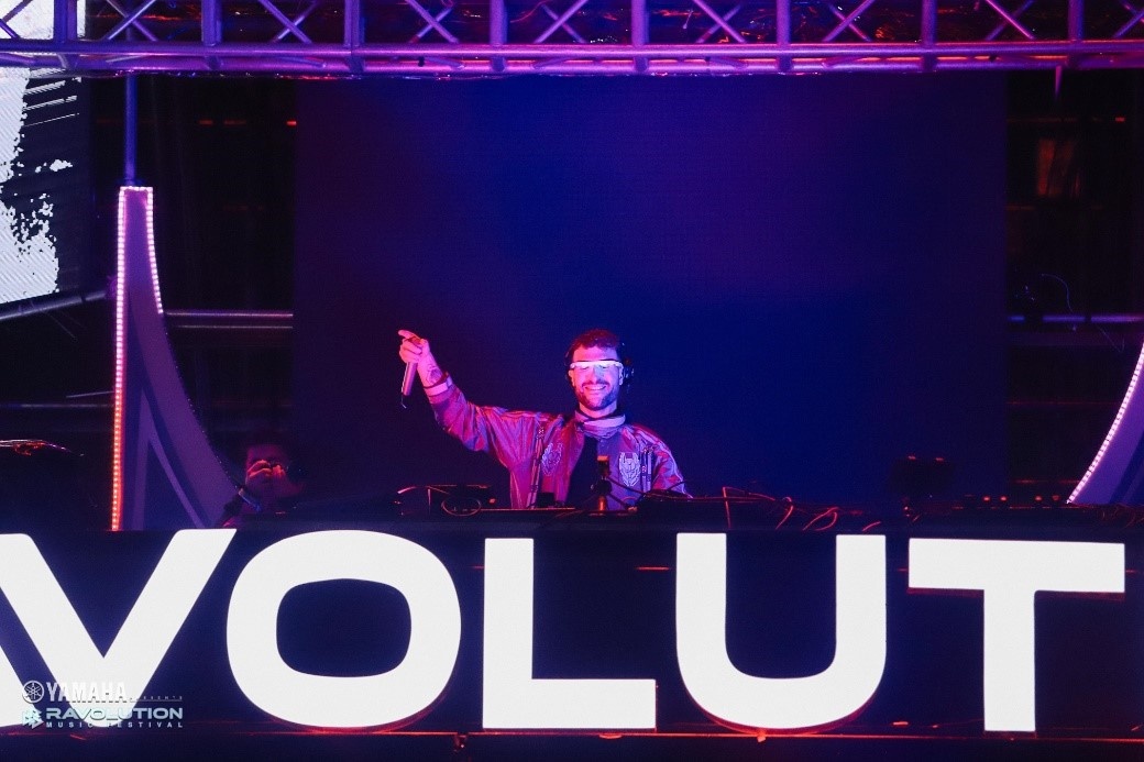 Yamaha Ravolution Music Festival 2019 ảnh 5 Yamaha Ravolution Music Festival 2019 anh 5