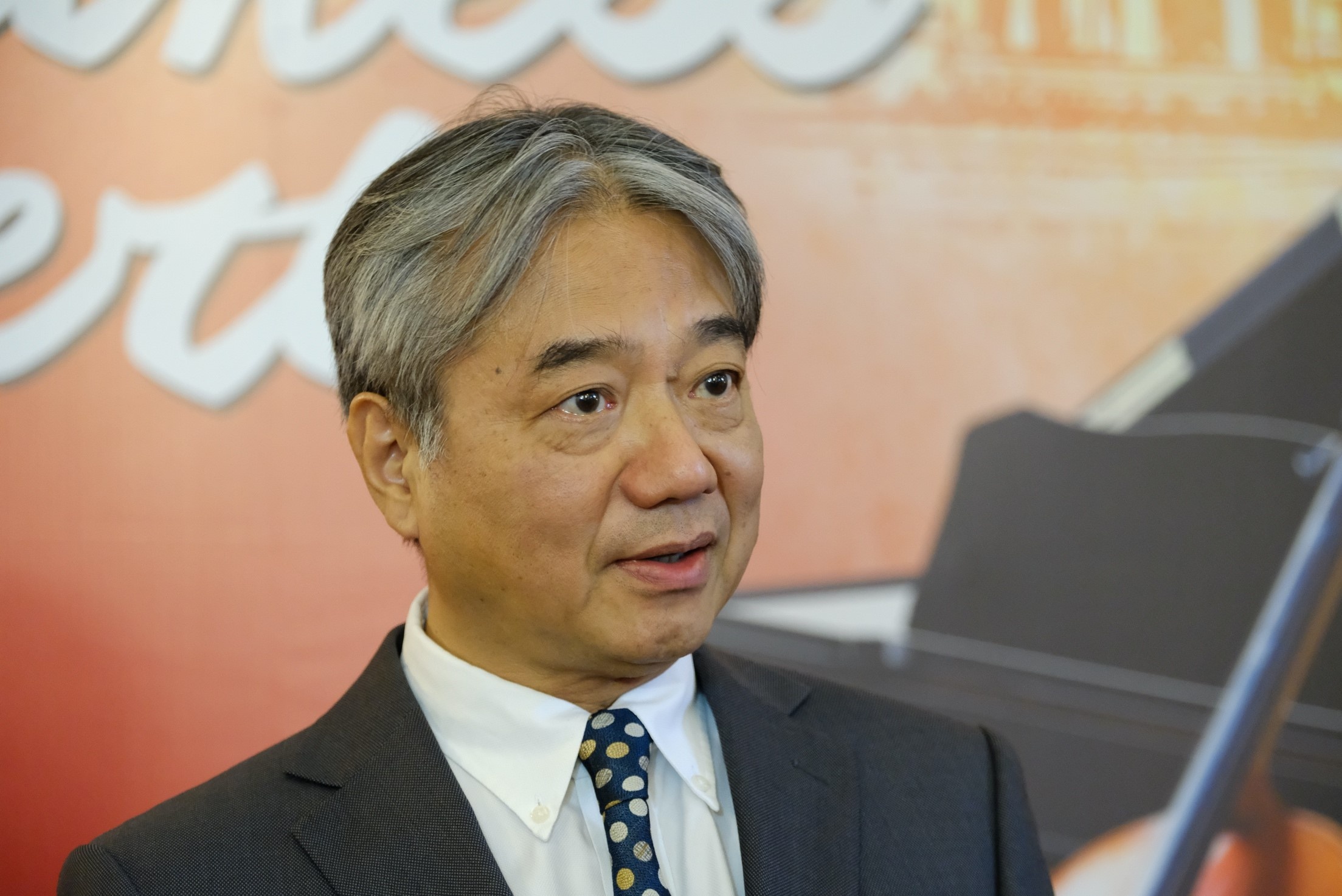 Happiness Concert anh 3