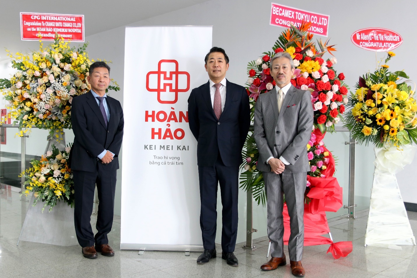 Benh vien Hoan Hao anh 1