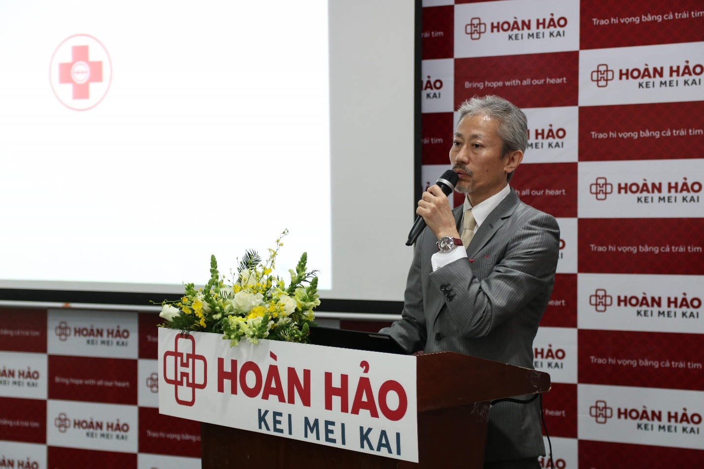 Tap doan y te Nhat Ban Keimeikai hop tac dau tu voi Benh vien Hoan Hao hinh anh