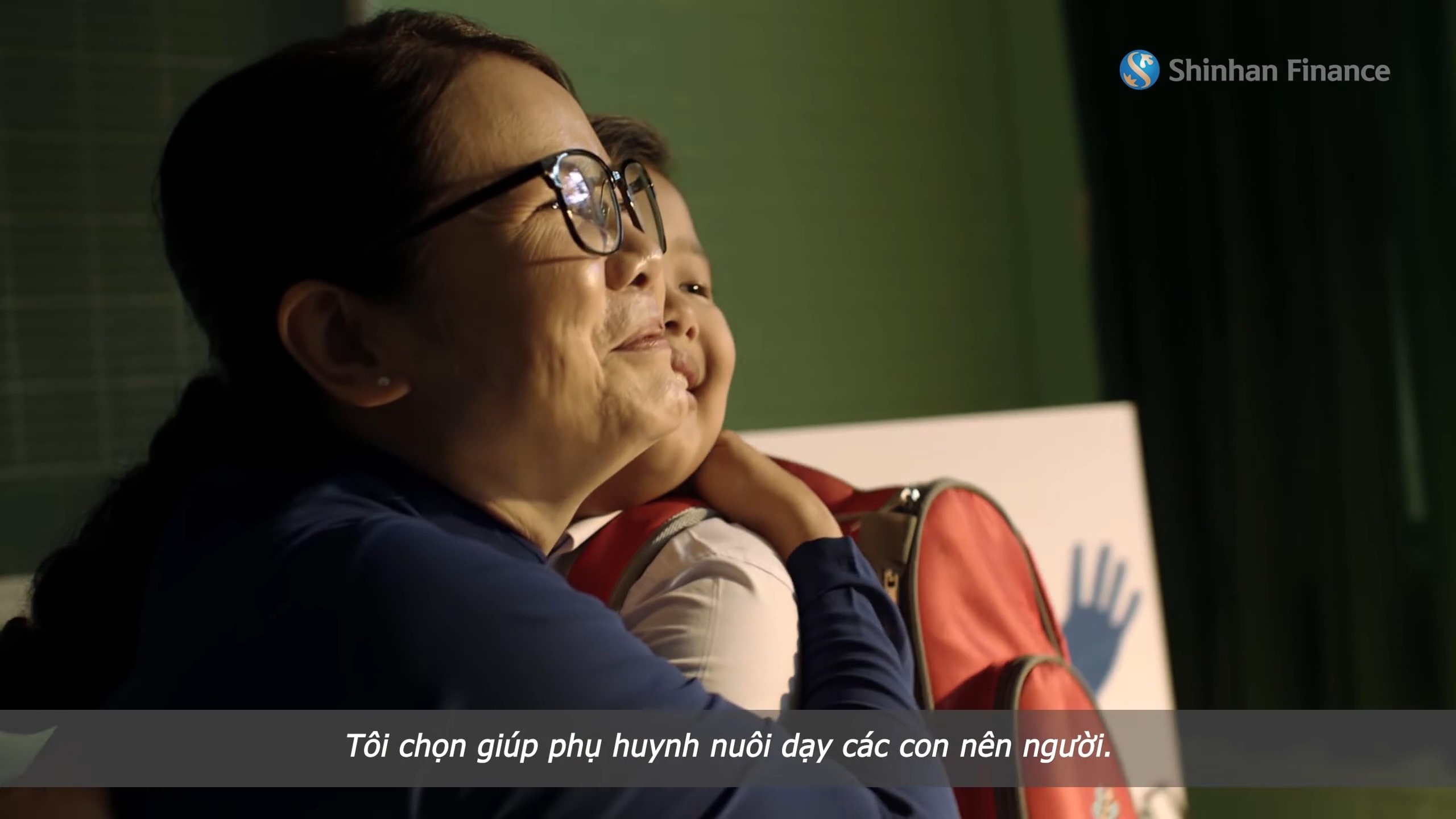 Shinhan Finance anh 2