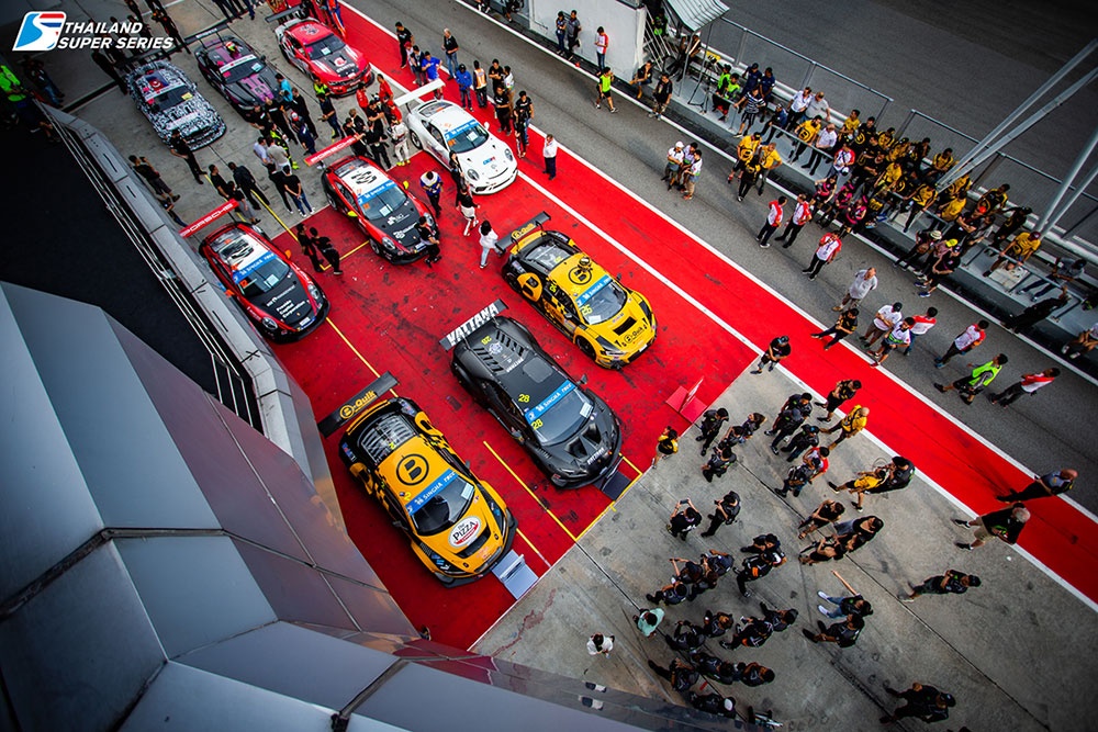 VinFast Vietnam Grand Prix anh 1