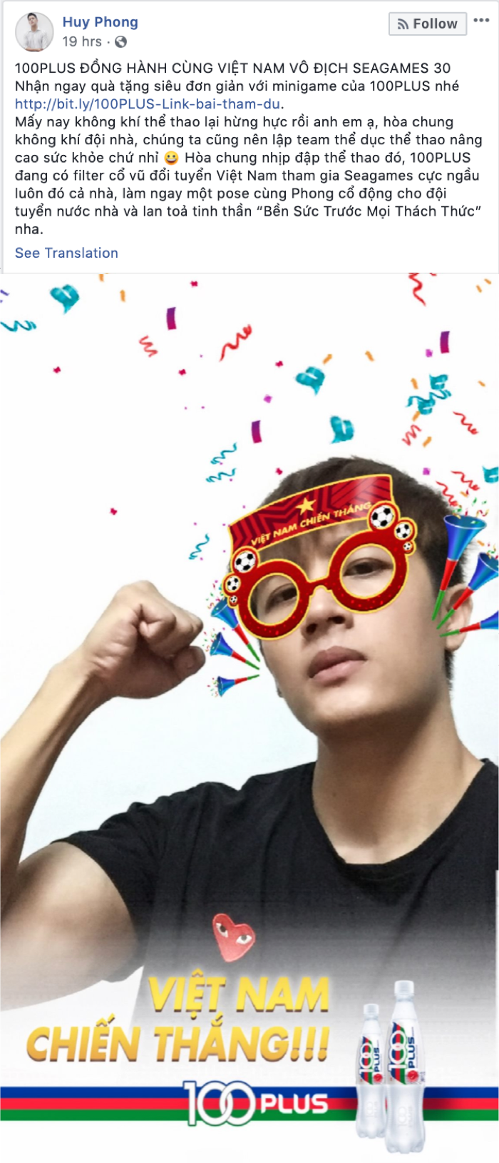 100Plus ảnh 3 100Plus anh 3