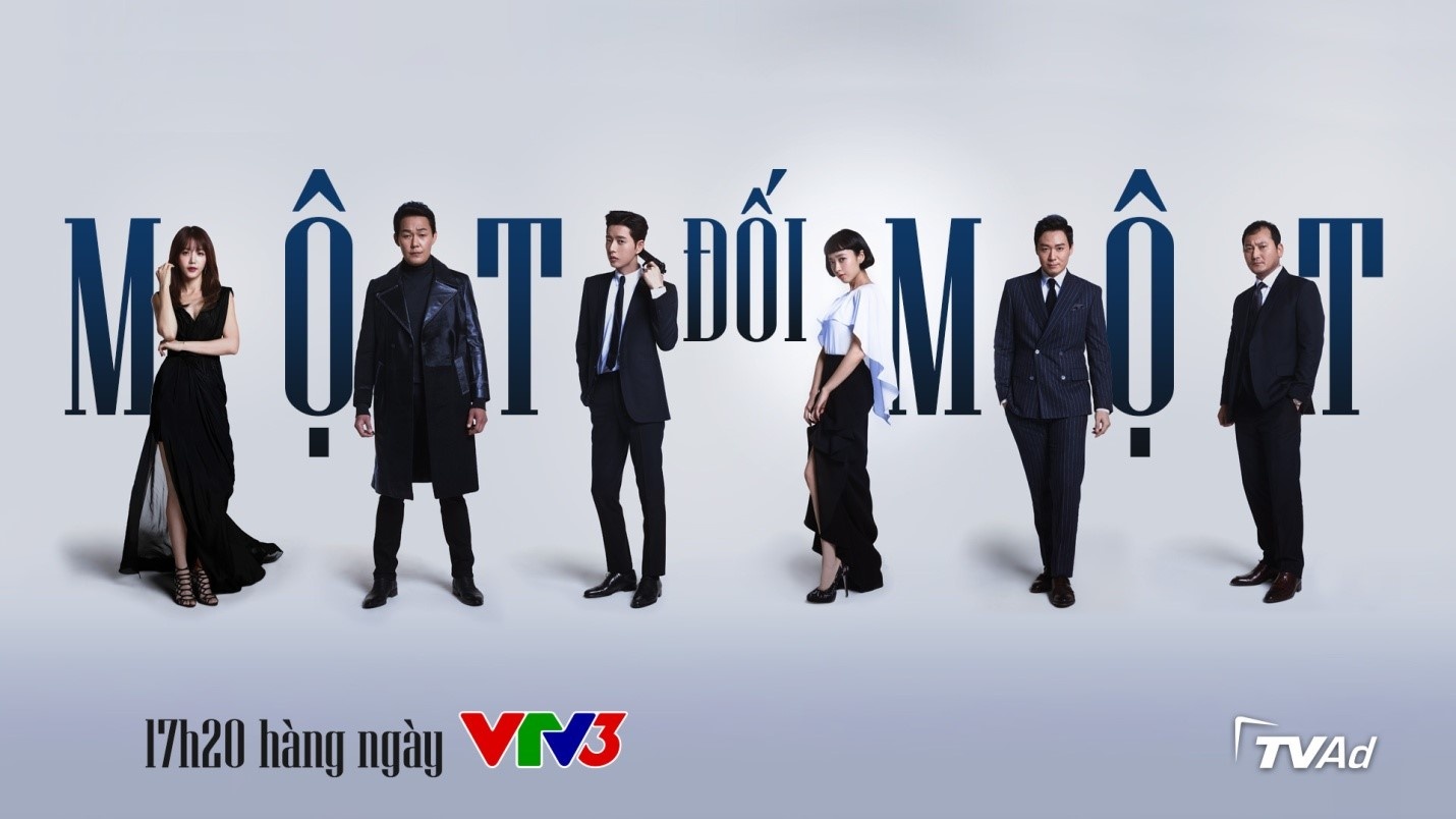 VTV ảnh 4 VTV anh 4
