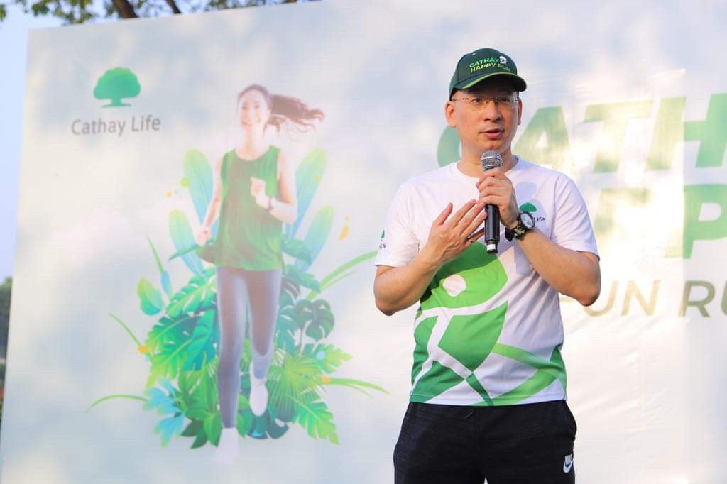 Cathay Việt Nam ảnh 2 Cathay Viet Nam anh 2