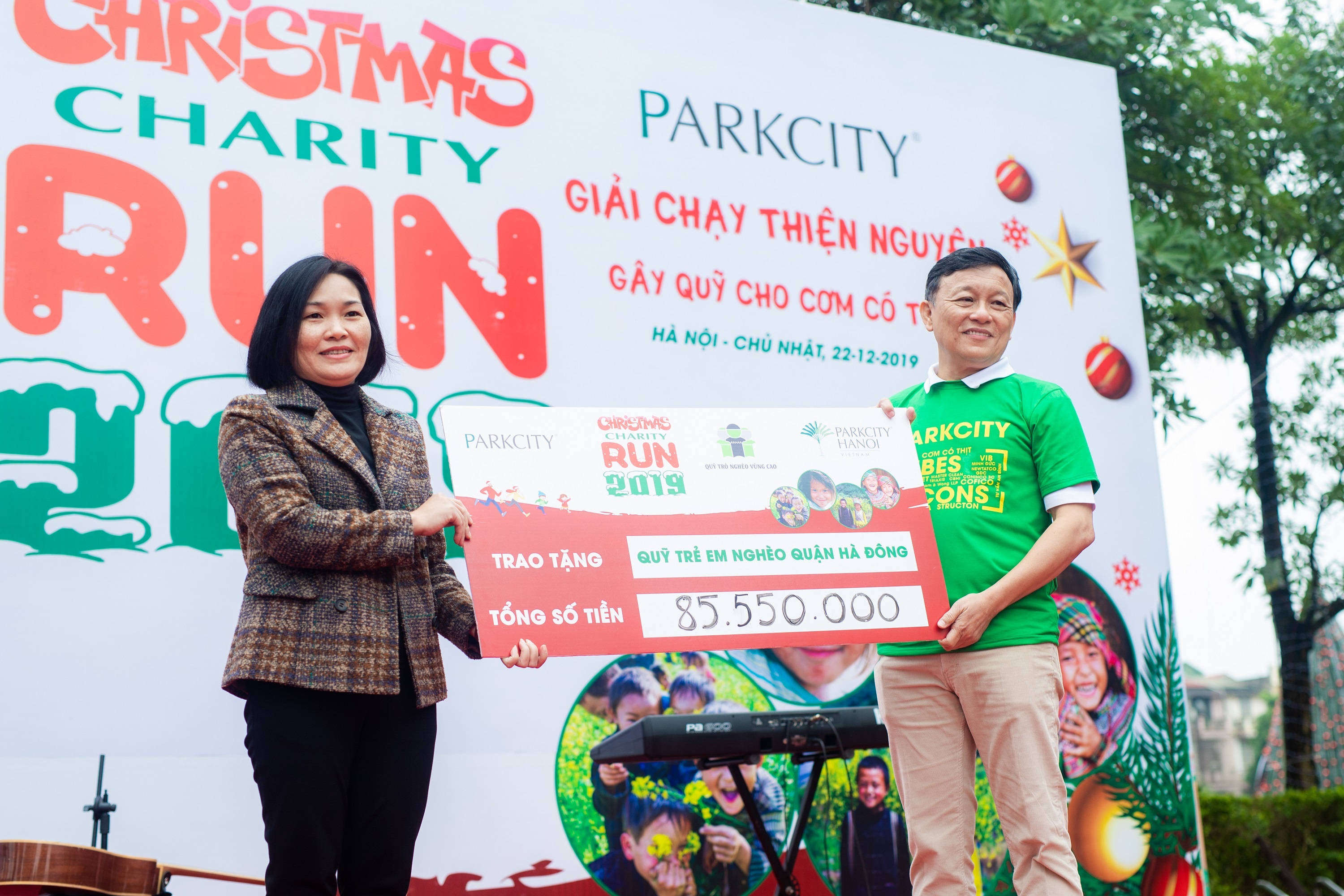 ParkCity Hanoi anh 4