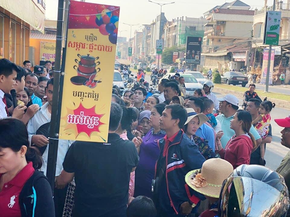 The Gioi Di Dong anh 1