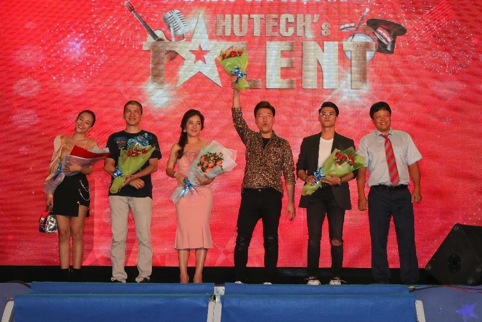 Hutech&rsquo;s Talent 2020 anh 2