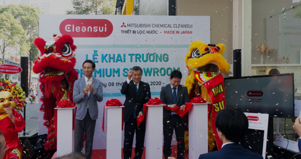 San pham loc nuoc Nhat Ban anh 3