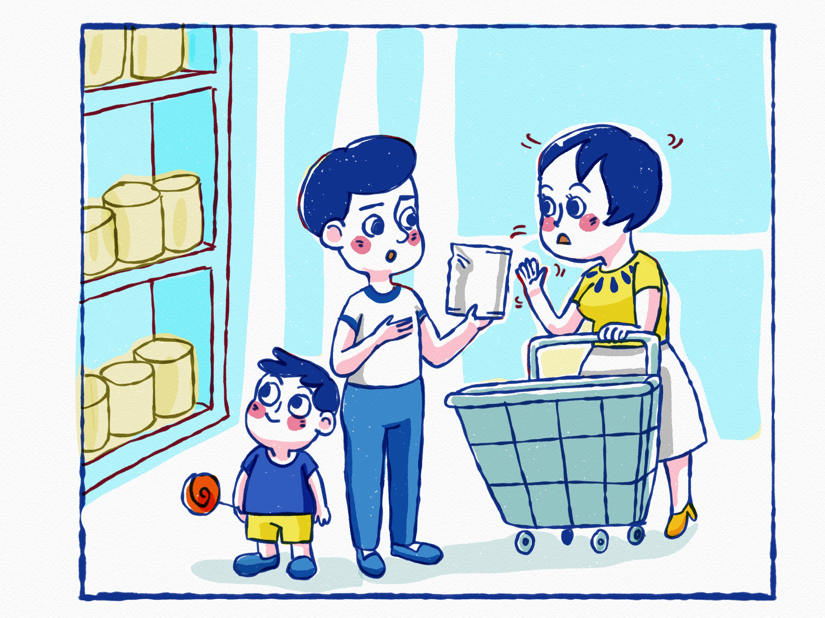 NutiFood ảnh 1 NutiFood anh 1