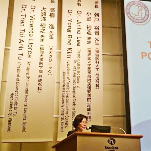 tham my noi khoa anh 1