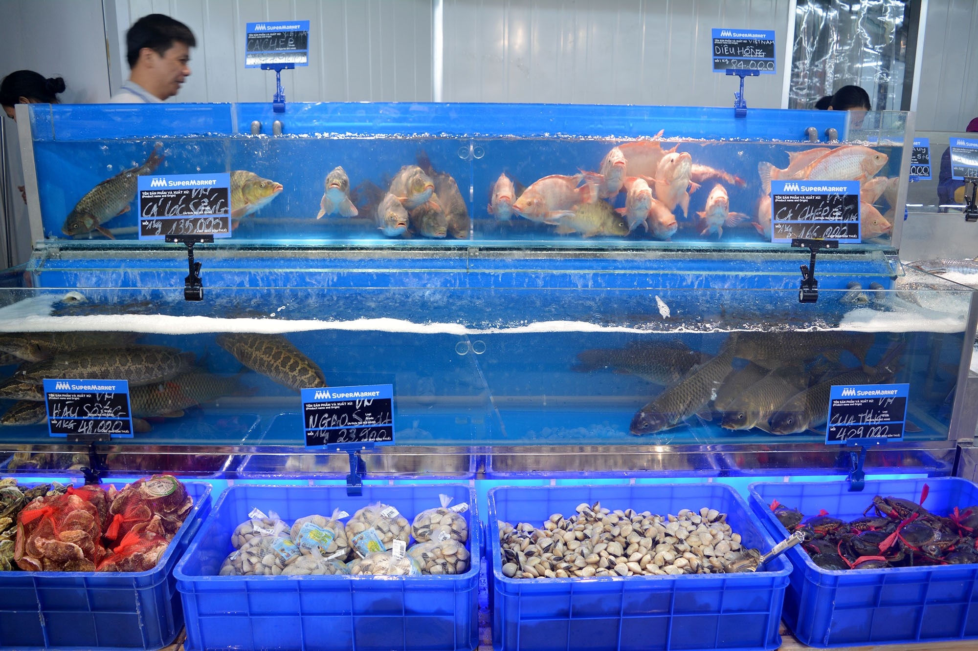 MM Mega Market anh 3