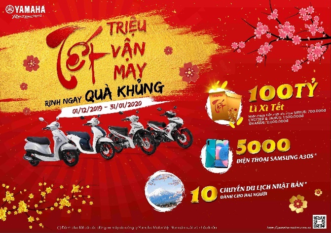 Yamaha ảnh 4 Yamaha anh 4
