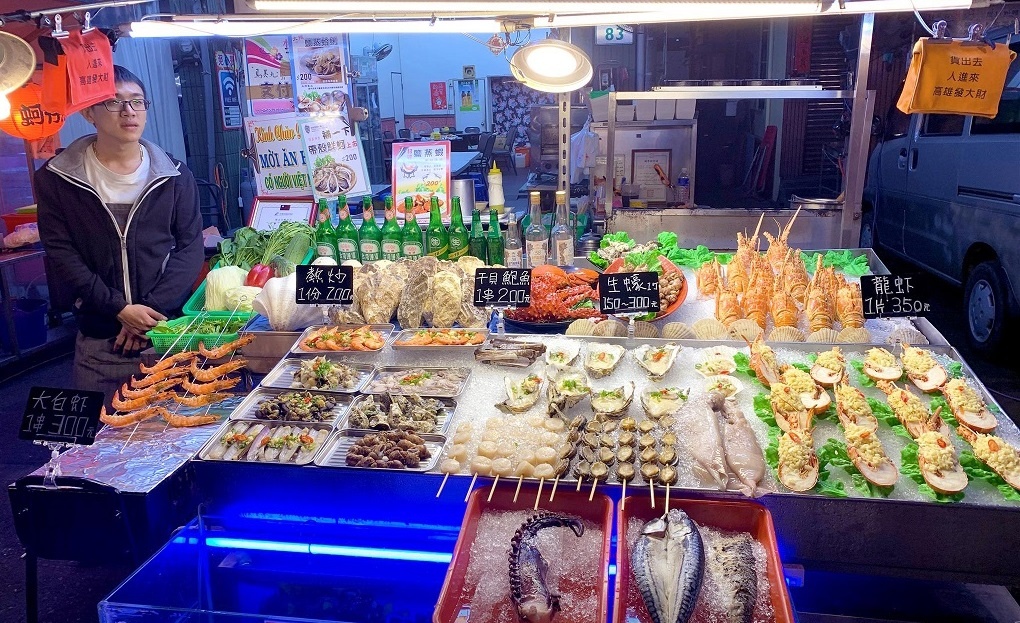 Trai nghiem cho Tet cuoi nam o xu Dai hinh anh