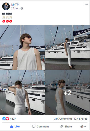 Khui đi chờ chi ảnh 2 Khui di cho chi anh 2