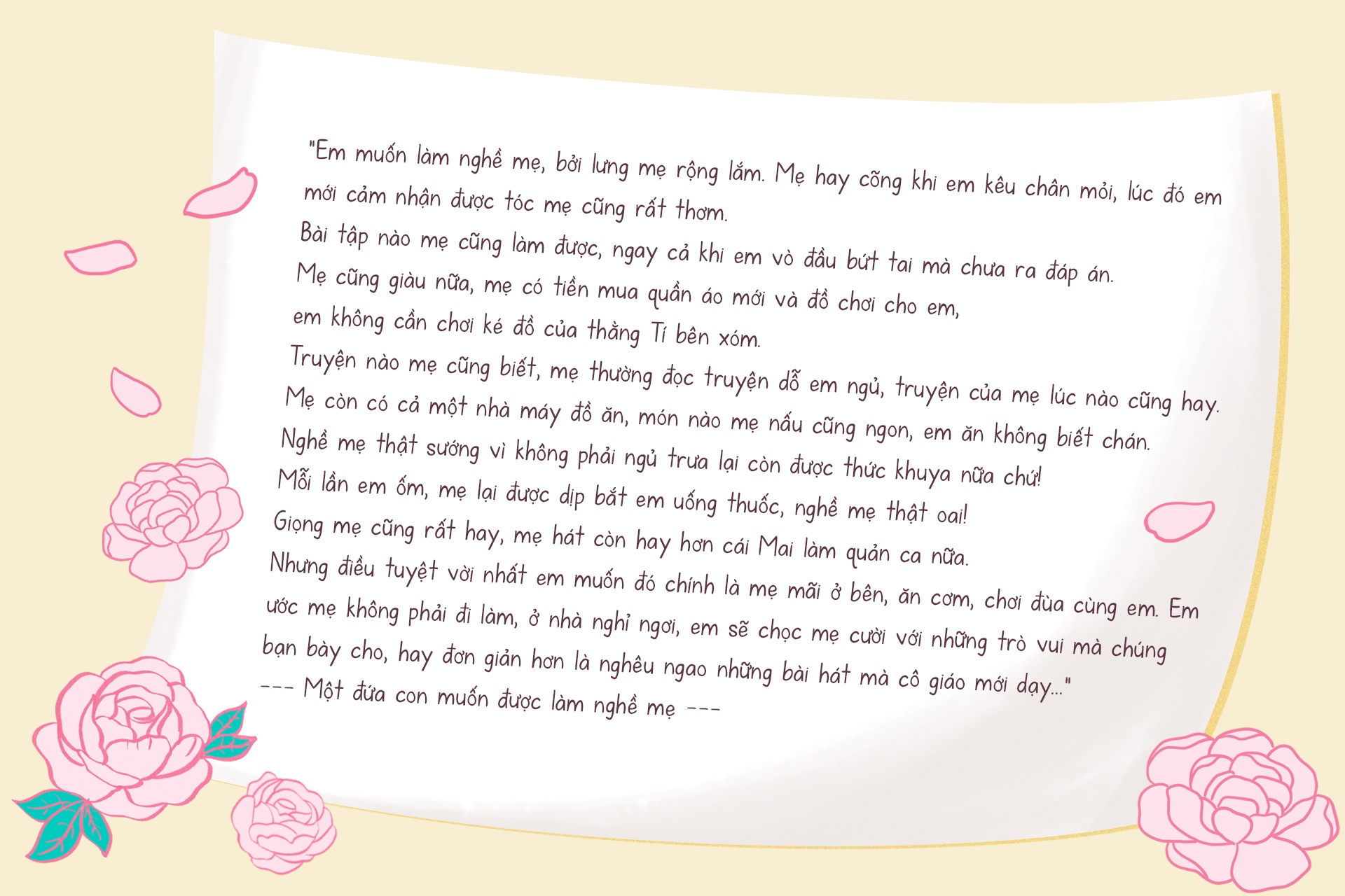 Omo Matic Comfort anh 1