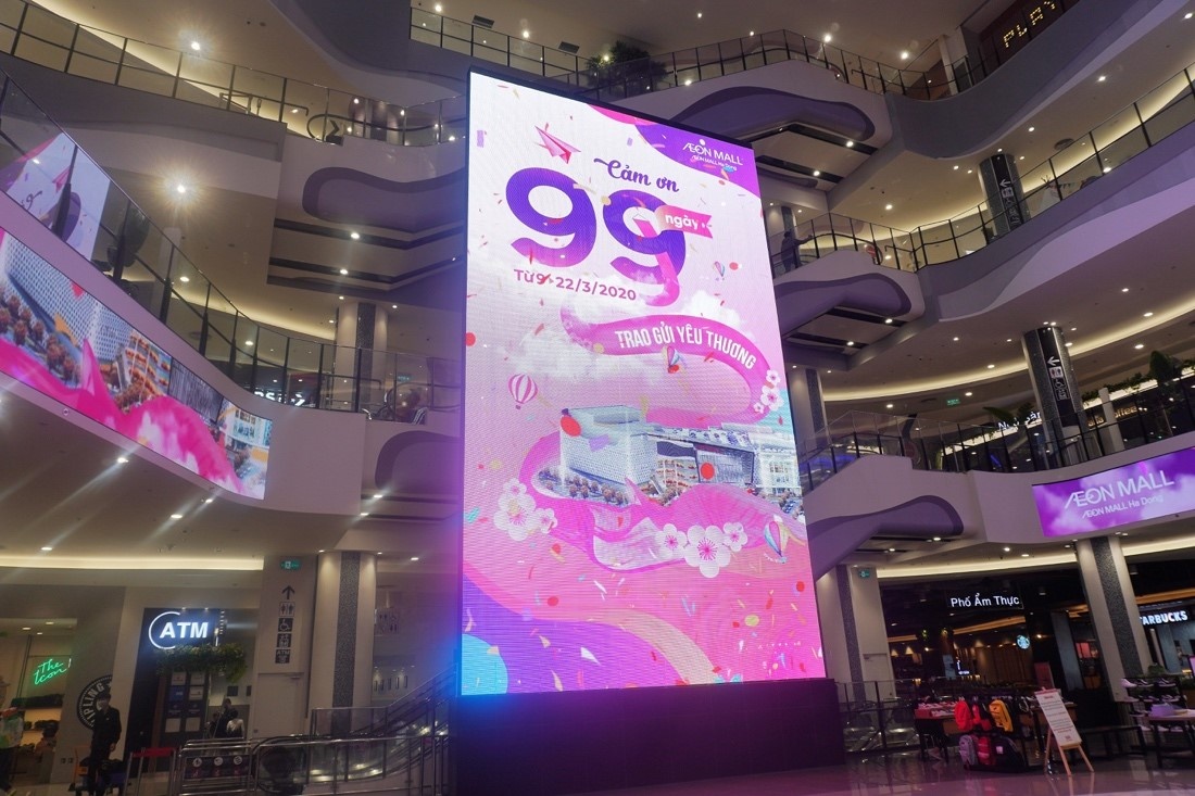 AEON Mall Hà Đông ảnh 2 AEON Mall Ha Dong anh 2