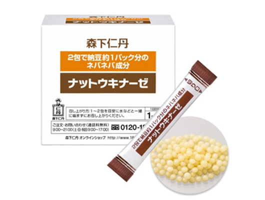 Nattokinase Jintan Nhat Ban anh 3