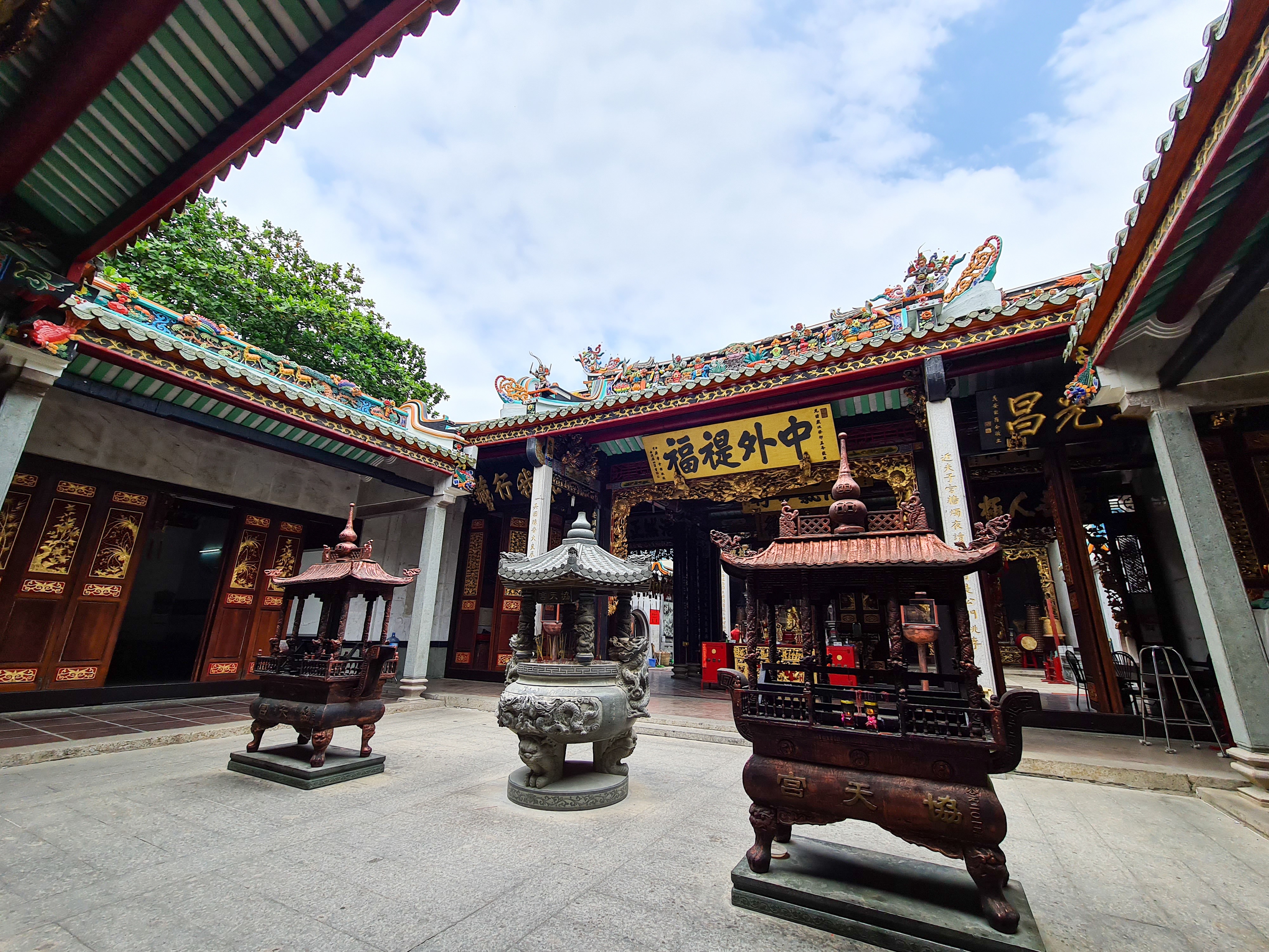 S20 ảnh 5 S20 anh 5