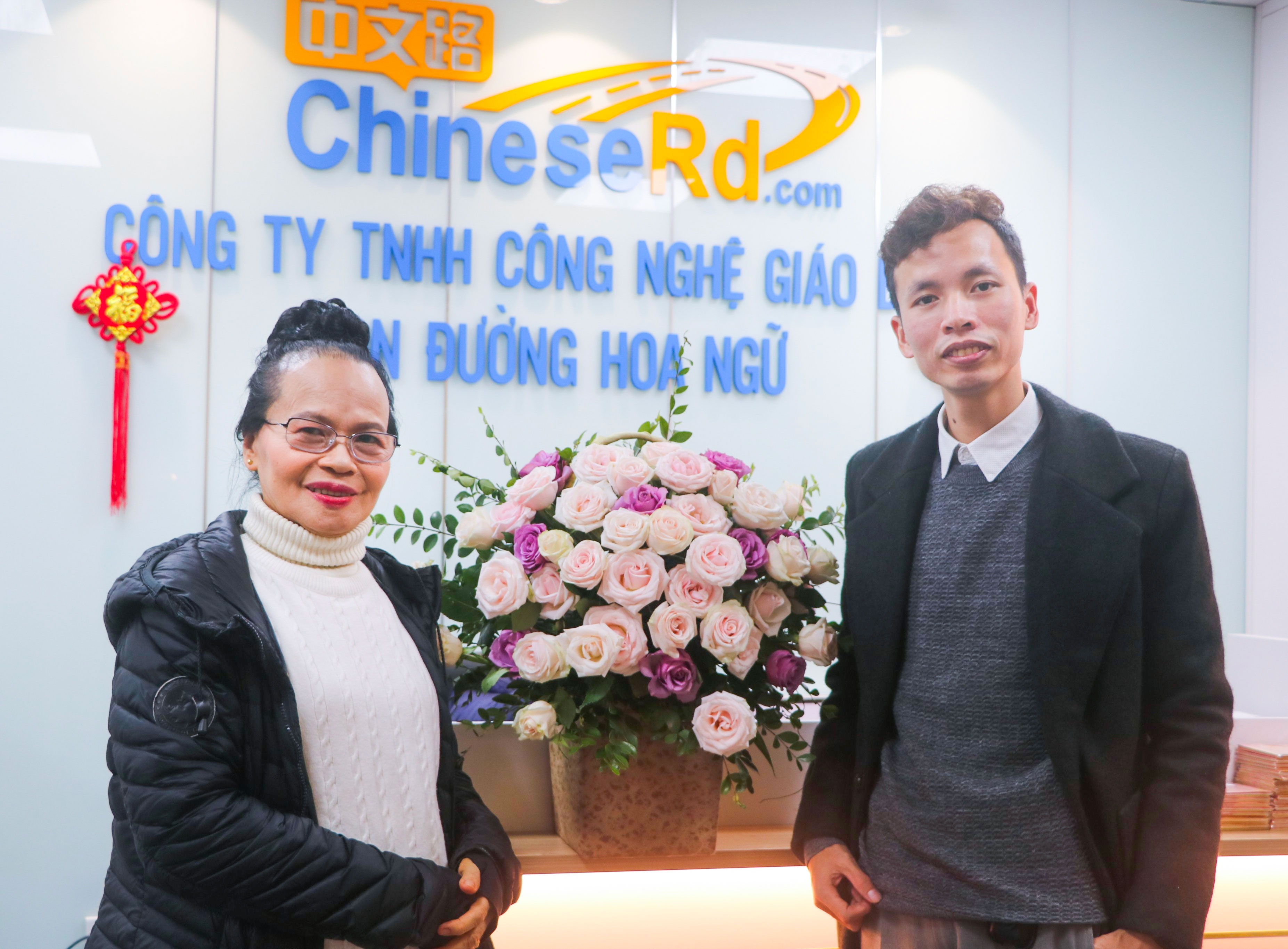 ChineseRd ảnh 3 ChineseRd anh 3